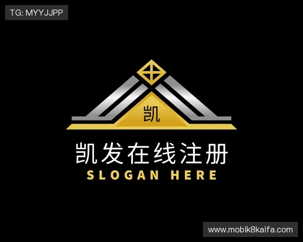 知道凯发在线注册